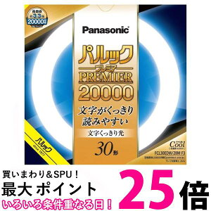 pi\jbN uی` 30` N[F  pbN v~A20000 FCL30EDW28MF3  ySG95637z