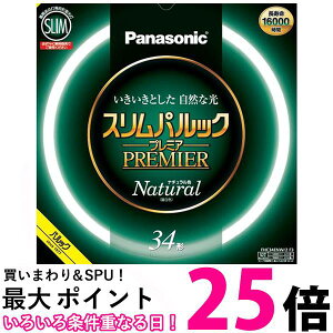 pi\jbN XpbN FHC34ENW2CF3 FHC34ENW2CF3  ySG95660z