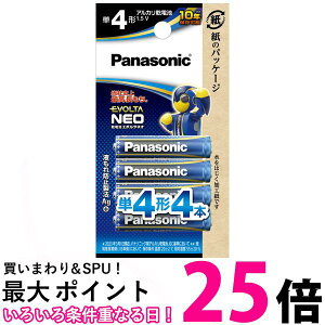 pi\jbN G{^NEO P4`AJdr 4{pbN LR03NJ 4B  ySG95669z