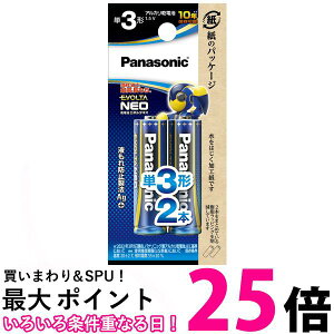 pi\jbN G{^NEO P3`AJdr 2{pbN LR6NJ 2B  ySG95673z