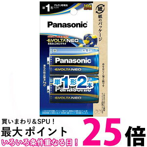 pi\jbN G{^NEO P1`AJdr 2{pbN LR20NJ 2B  ySG95677z