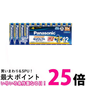 pi\jbN G{^ P4`AJdr 12{pbN LR03EJ 12SW  ySG95680z