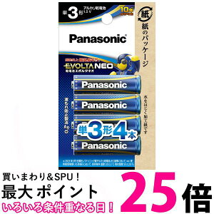 pi\jbN EVOLTA NEO P3`AJdr 4{pbN LR6NJ 4B  ySG95695z