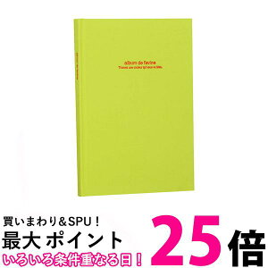 iJoV ubNt[Ao hDt@rl B5 CgO[ AH-B5B-141-LG  ySG95751z