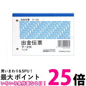 RN o`[ B7R^ ㎿ 100 e-2N zCg  ySG95911z