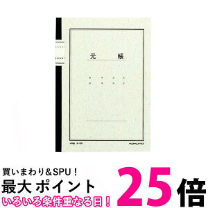 RN m[g  40 A5 40 `-50  ySG95920z