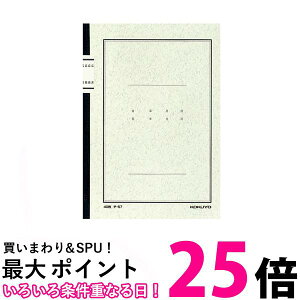 RN m[g p A5 40 `-57  ySG95921z