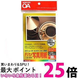 RN J[[U[ J[Rs[ fWJʐ^p nKLTCY LBP-FP1350N  ySG95947z