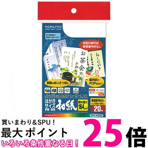 RN J[[U[ CNWFbg ͂TCY a KPC-W3630  ySG95954z