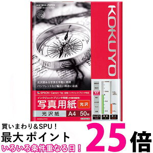 RN CNWFbgv^p ʐ^p  A4 50 KJ-G14A4-50  ySG95965z