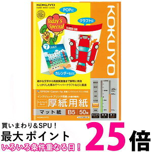 RN CNWFbgv^p p B5 50 KJ-M15B5-50  ySG95967z