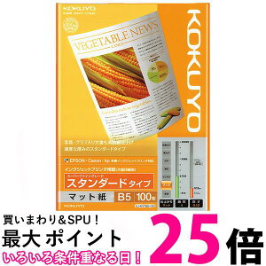 RN CNWFbgv^p X^_[h B5 100 KJ-M17B5-100  ySG95968z