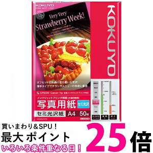 RN CNWFbg ʐ^p Z~ A4 50 KJ-J14A4-50  ySG95973z