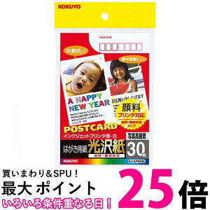 RN CNWFbg ͂p  30 KJ-GP2630  ySG95984z