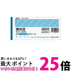 RN BCʓ`[ ̎ obNJ[{ ^ 50g EP-107N  ySG95985z