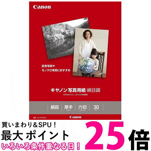 Lmʐ^p ڒ Z 30 SG-201MG30 1686B004  ySG96072z