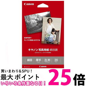 Lmʐ^p ڒ 2L 20 SG-2012L20 1686B003  ySG96073z
