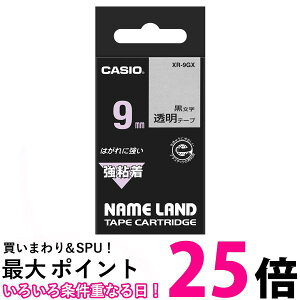 JVI xC^[ l[h Se[v 9mm XR-9GX   ySG96183z