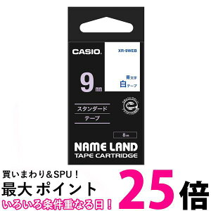 JVI l[h xC^[ e[v 9mm XR-9WEB nɐ  ySG96210z