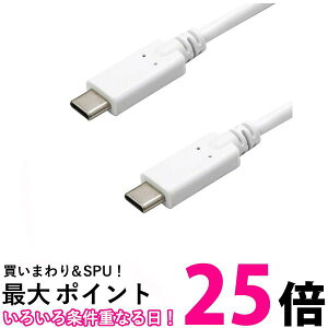 IY} PD60WΉ TypeC to TypeCP[u 2.0m zCg USB Power DeliveryΉ IHCD3C200W  ySG96232z
