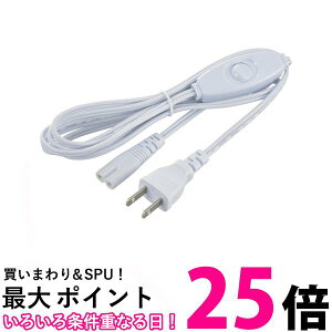 I[ dR[h LEDC[uCgXp ԃXCb`t 2m LT-FLE2000SC 06-5123 OHM  ySG96236z