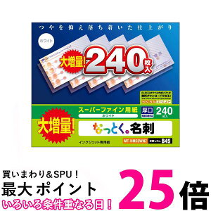 GR hp }`J[h hTCY 240  ʈ zCg TNo. B49 MT-HMC2WNZ  ySG96271z