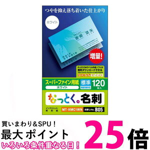 GR hp }`J[h hTCY 120 W ʈ TNo. B05 MT-HMC1WN  ySG96275z