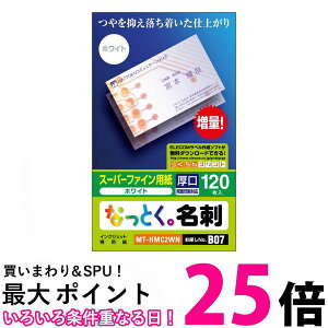 GR hp }`J[h hTCY 120  ʈ TNo. B07 MT-HMC2WN  ySG96279z