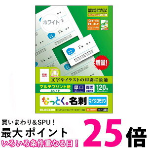 GR hp }`J[h A4TCY 120 10ʕt×12V[g }`vg TNo. A03 MT-JMN2WN  ySG96284z