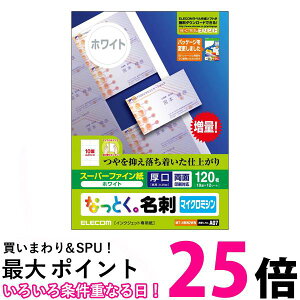 GR hp }`J[h A4TCY 120 10ʕt×12V[g TNo. A07 MT-HMN2WN  ySG96286z