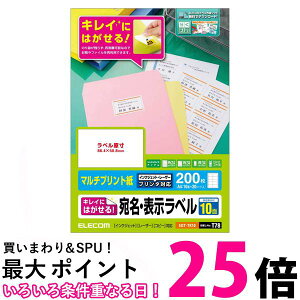 GR xV[ x ꂢɂ͂ 10ʕt 20 EDT-TK10  ySG96313z