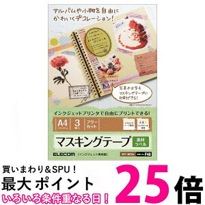 GR xV[ m[Jbg }XLNe[v A4TCY 3 EDT-MTA4  ySG96326z