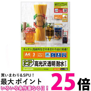 GR t[x A4TCY 3  F EDT-FTCN  ySG96373z