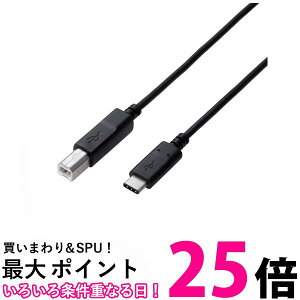 GR USBP[u Type C USB C to USB B 0.5m USB2.0Fؕi 3Ao ő480Mbps ubN U2C-CB05NBK  ySG96472z