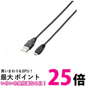 GR USBP[u microB USB2.0 USB A IX to microB IX PlayStation4Ή 2m ubN U2C-AMB20BK  ySG96479z