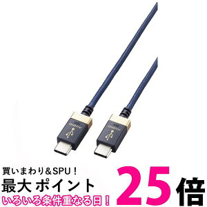 GR USB P[u I[fBIp ϊ ^CvC & ^CvC USB-C 1m lCr[ iPhone 16 V[Y DH-TCC10  ySG96487z
