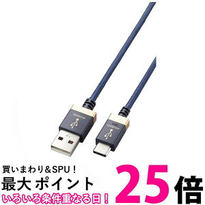 GR USB P[u I[fBIp ϊ ^CvA & ^CvC USB-A USB-C 1m lCr[ iPhone 16 V[Y DH-AC10  ySG96489z