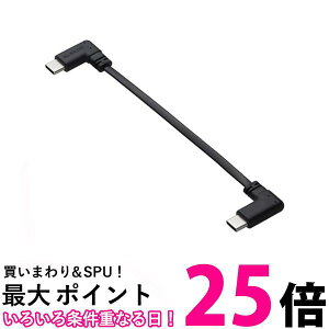 GR USB C P[u L Type-C to Type-C 0.1m tbg 60W USB [dp ubN MPA-CCLL01BK  ySG96505z