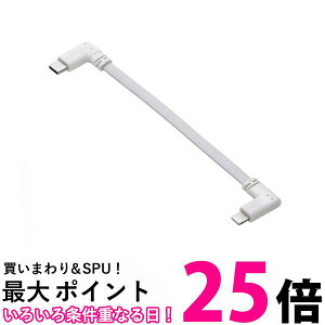 GR USB C P[u L Type-C to Lightning 0.1m tbg 60W USB [dp CgjO zCg MPA-CLLL01WH  ySG96506z