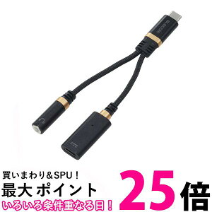 GR USB C to 3.5mm Cz ϊA_v^ I[fBI y ʘb iPhone androidΉ ubN MPA-C35DSPDBK  ySG96511z