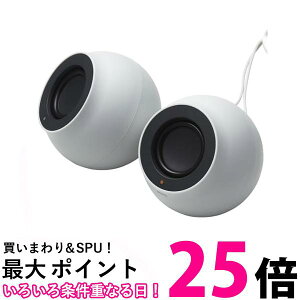 GR PCXs[J[ USBd USB Cڑ 4.4W {[Rg[[ zCg SP-P10CUSBWH  ySG96517z