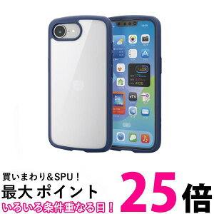 GR iPhone SE4 P[X ^O XebJ[ Xgbvz[ lCr[ PM-A25STSLFCNV  ySG96621z