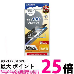 GR iPhone SE4 KXtB `h~ 180° KChgt PM-A25SFLGGPF2  ySG96688z