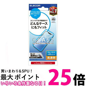 GR iPhone SE4 KXtB u[CgJbg KChgt PM-A25SFLGGBL  ySG96719z