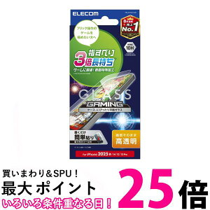 GR iPhone SE4 KXtB Q[~O KChgt PM-A25SFLGGE  ySG96722z