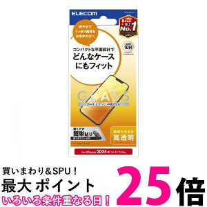 GR iPhone SE4 KXtB KChgt PM-A25SFLGG  ySG96735z