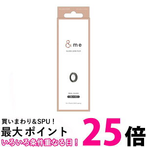 GR PM-A25SFLLGRBK iPhone SE4 JtB KX J YJo[ KChgt ˖h~  ySG96740z