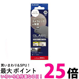 GR iPhone SE4 JtB KX J YJo[ KChgt ˖h~ PM-A25SFLLGBK  ySG96750z