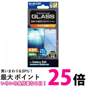 GR Galaxy S25 SC-51F KXtB  OA u[CgJbg KX PM-G251FLGGBL  ySG96883z