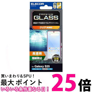 GR Galaxy S25 SC-51F KXtB  OA KX PM-G251FLGG  ySG96885z